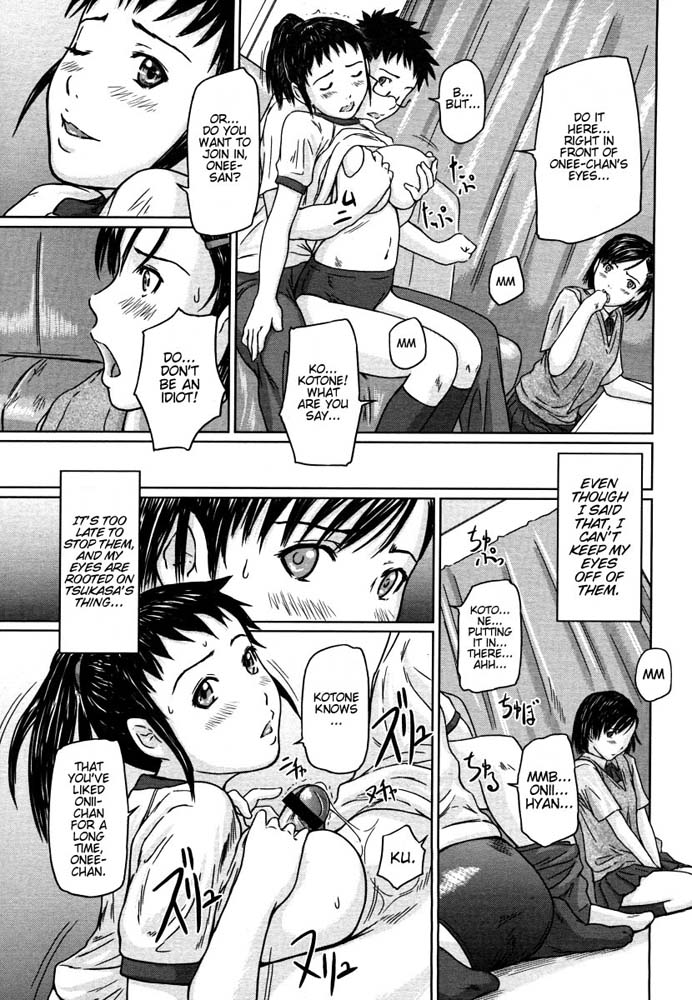 Hentai Manga Comic-Giri Giri Sisters-Chap1-9